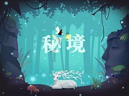 央八开播！24集抗战大剧来袭，秦海璐和尤勇智坐镇，又有好剧看