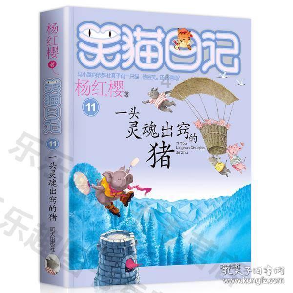 念好“四字诀”高效赋能企业发展