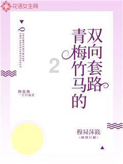美图秀秀下载2023最新版