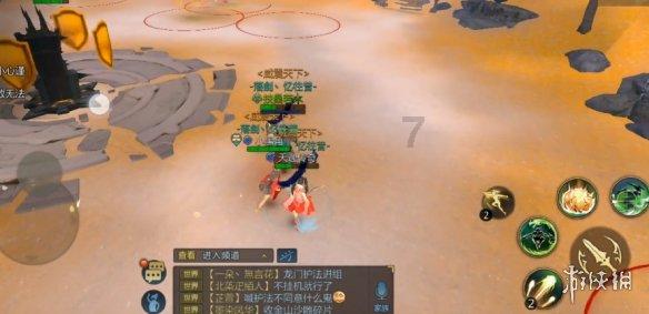 我的玉屏下雪了