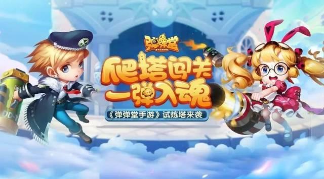 明清科举第一榜:嘉靖二十六年进士榜到底出了多少牛人