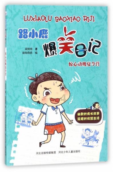 55件（套）汉画像石拓片在大足展出