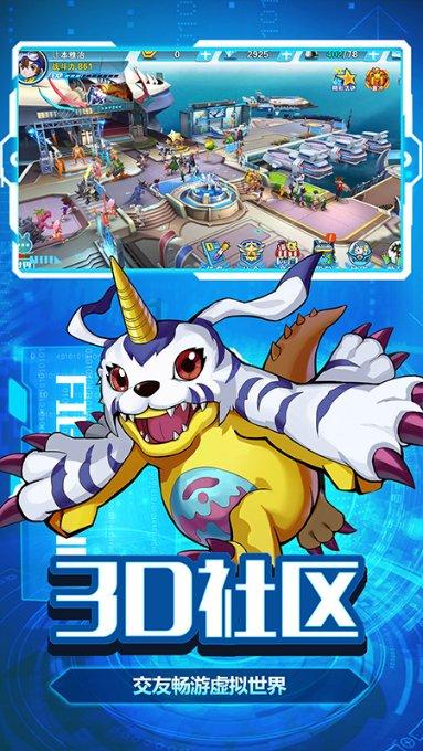 园丁逃生