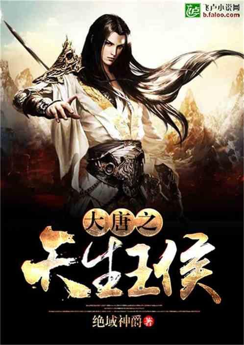 代理枪手