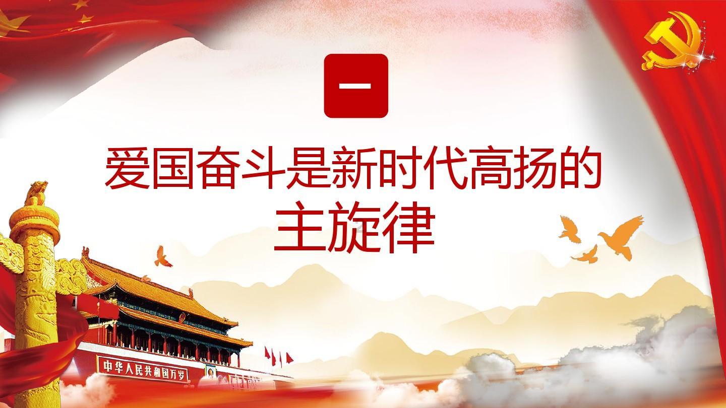 巫师3狂猎