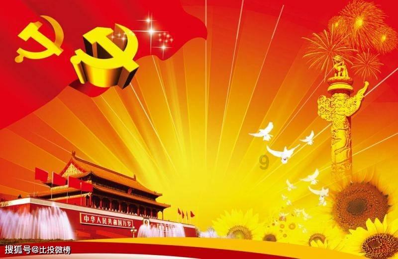 精准的神枪手