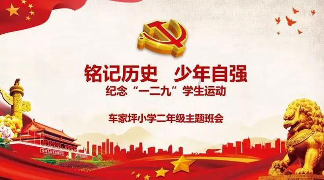 AMC院线期权聚焦:1月22日成交20.59万张,未平仓合约201.72万张
