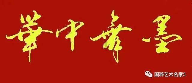 逃离制药厂