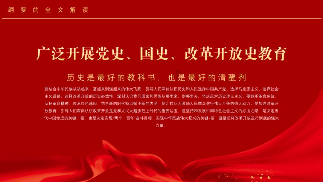 燃煤取暖要科学 防范中毒这样做