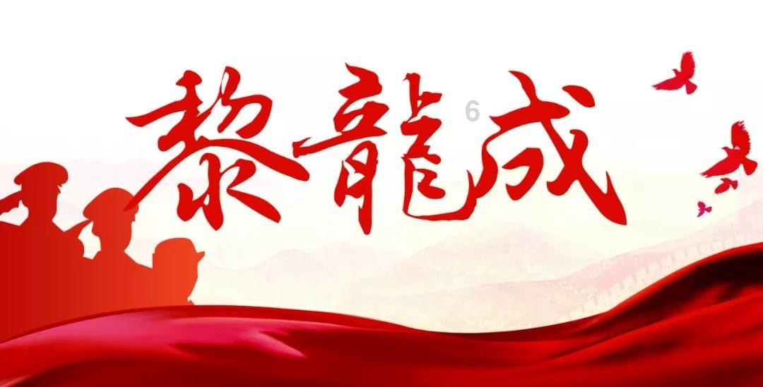 sunglasses的单数形式怎么写？游戏画面