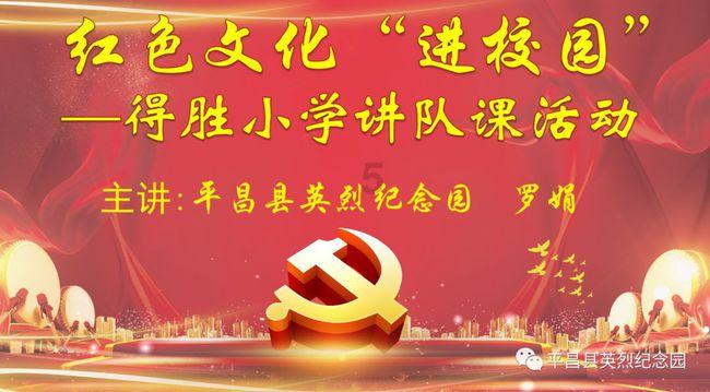 《奔跑吧》第十季常驻嘉宾名单，突然登上热搜，阅读量过亿！