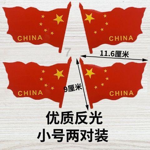 请问:电高压锅里面盆放太高打不开怎么开?游戏画面