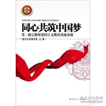 沉香品牌怎么选？按照这5步走，想买到假货都难！