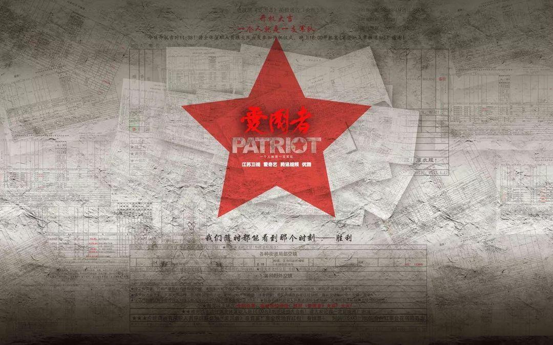 娱乐圈内，还有像沈腾路线风格一样的男明星吗？游戏画面