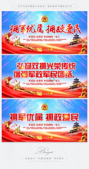 密室之错语因果