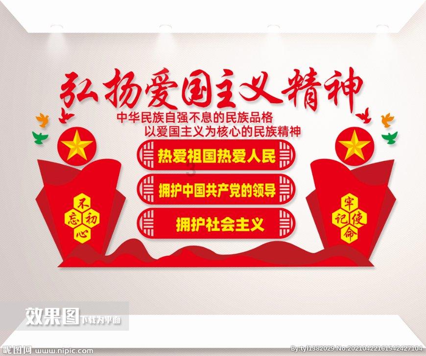 宣昌能:去年超过23万亿元存量房贷利率完成下调,平均降幅0.73个百分点
