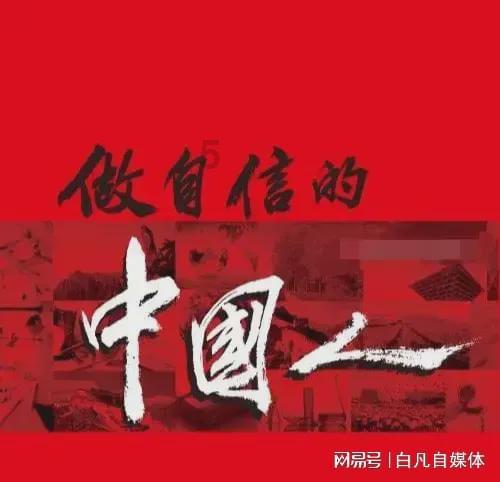 部落住宅逃生