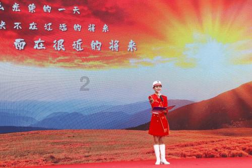 幻想三国志5
