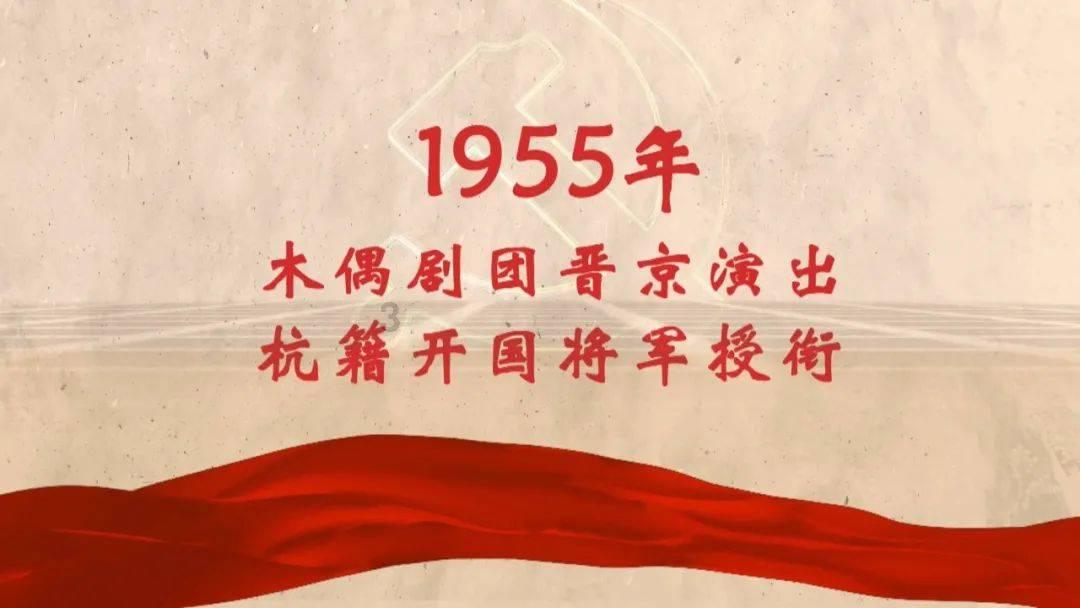 超奥特曼联盟3
