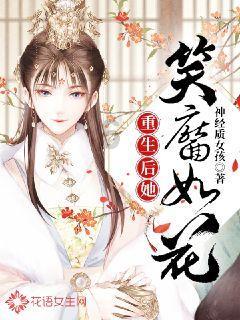 新仙剑奇侠传