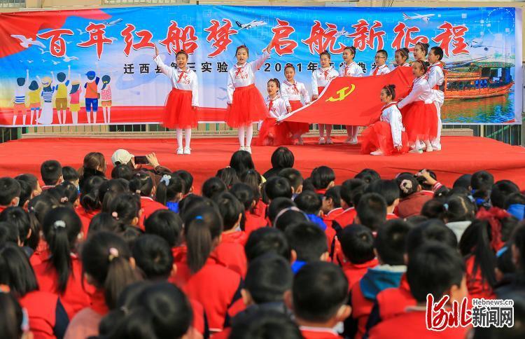 兰博基尼填颜色