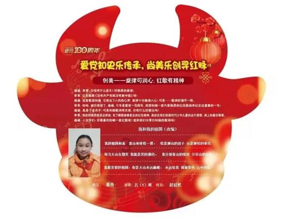 一图看懂 | 海南省高级人民法院2023年工作报告