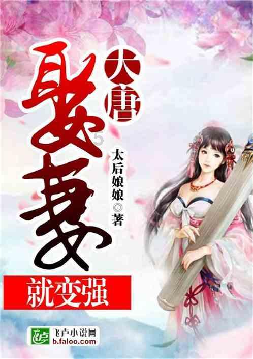 以后鸡腿买回来，你就像我这样做！真的一绝