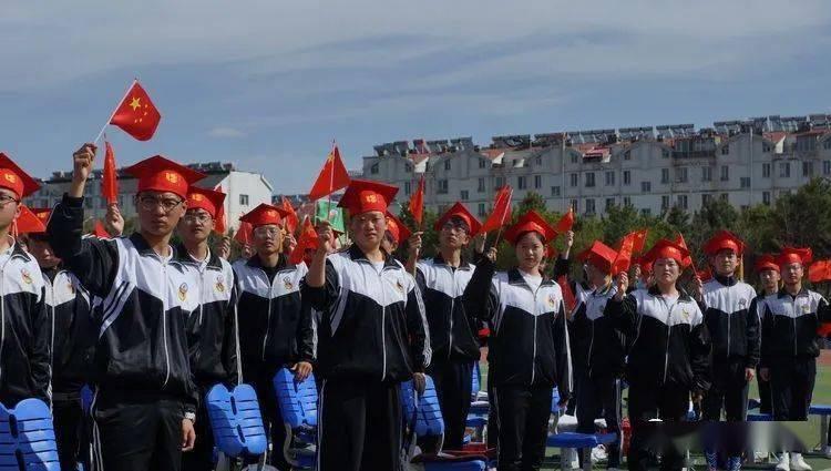 中国互联网联合辟谣平台（2024年1月18日）