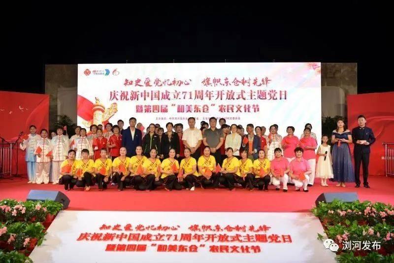 印尼总统佐科访问菲律宾、越南和文莱