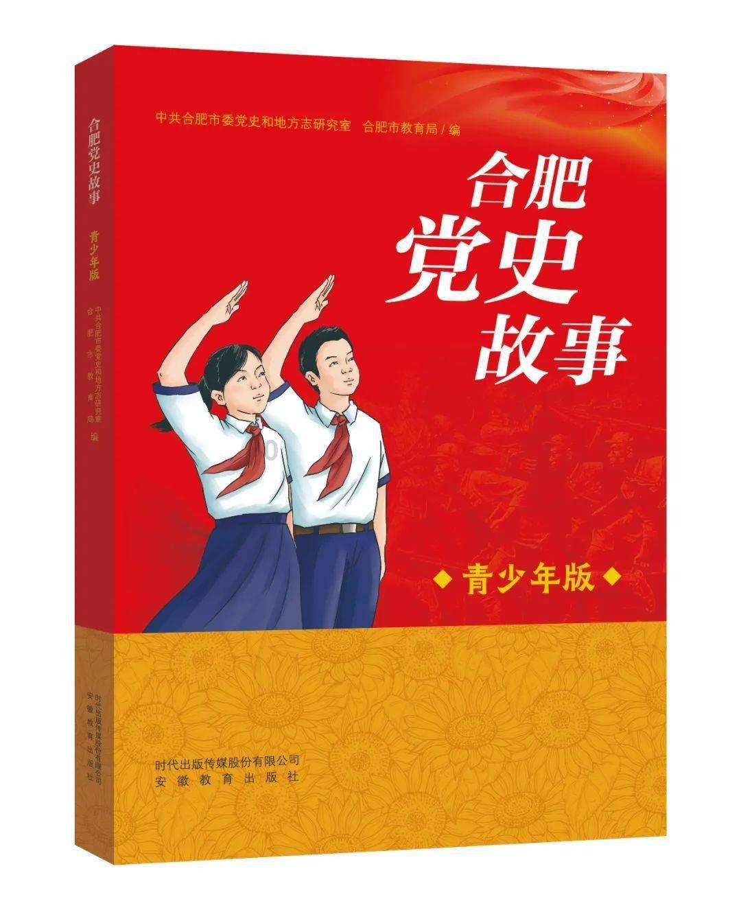 旁观者
