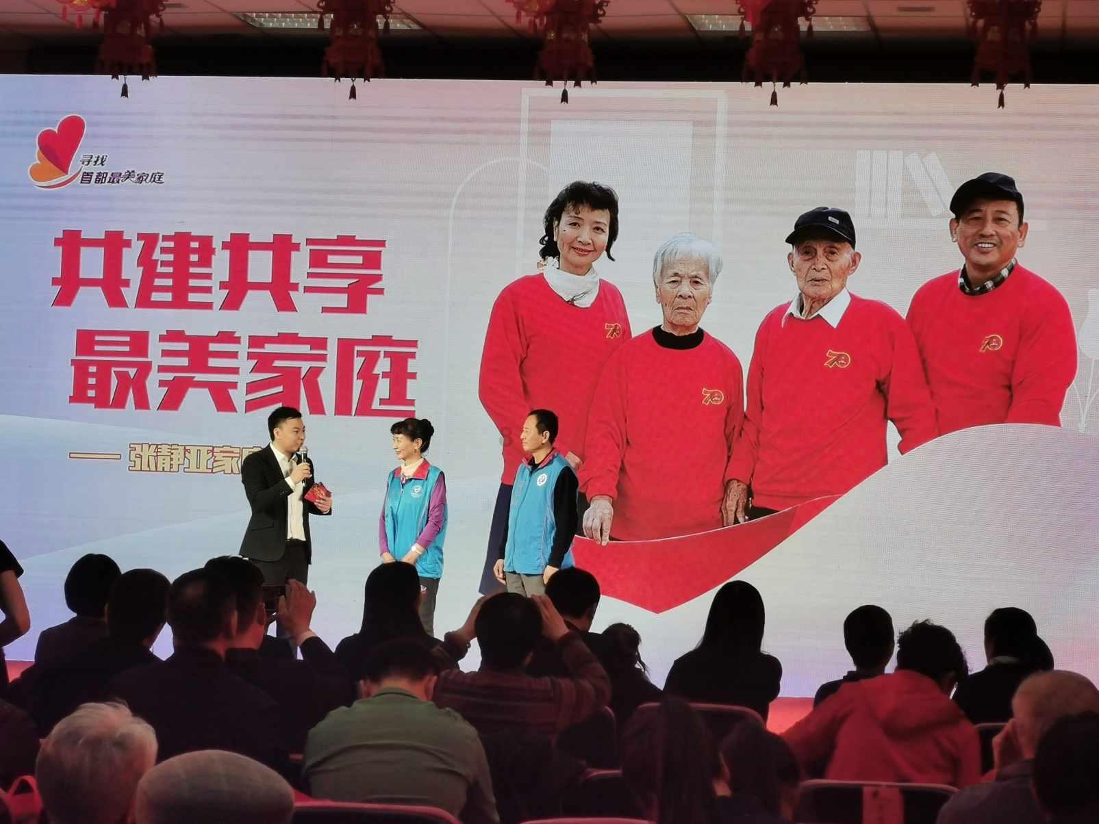 中国有很多山，著名的是五岳，为什么泰山被称为五岳之首呢？游戏画面