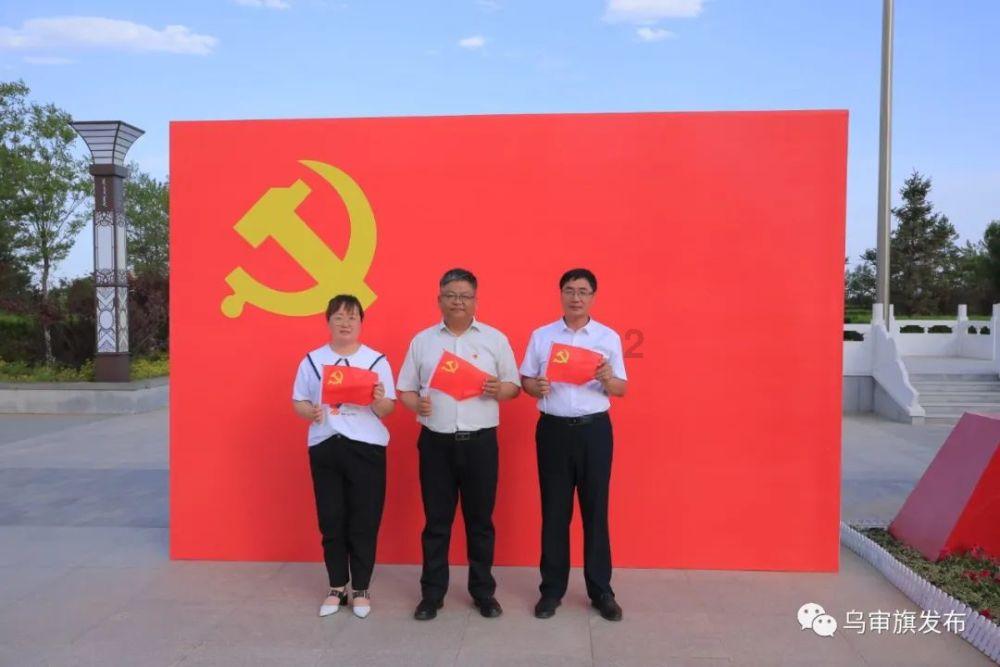 古墓丽影9