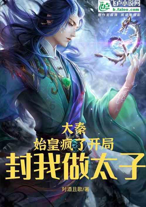 说单身好的那些单身狗是真心的吗？游戏画面