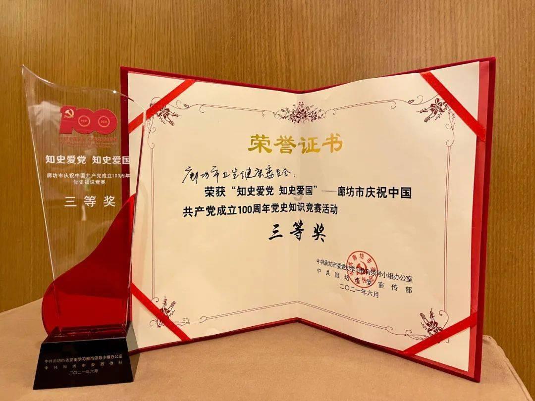 九子夺嫡：9位皇子，唯独胤祥未被封爵，康熙皇帝为何如此偏心