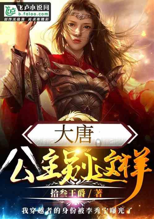 处女座的人有什么优点？游戏画面